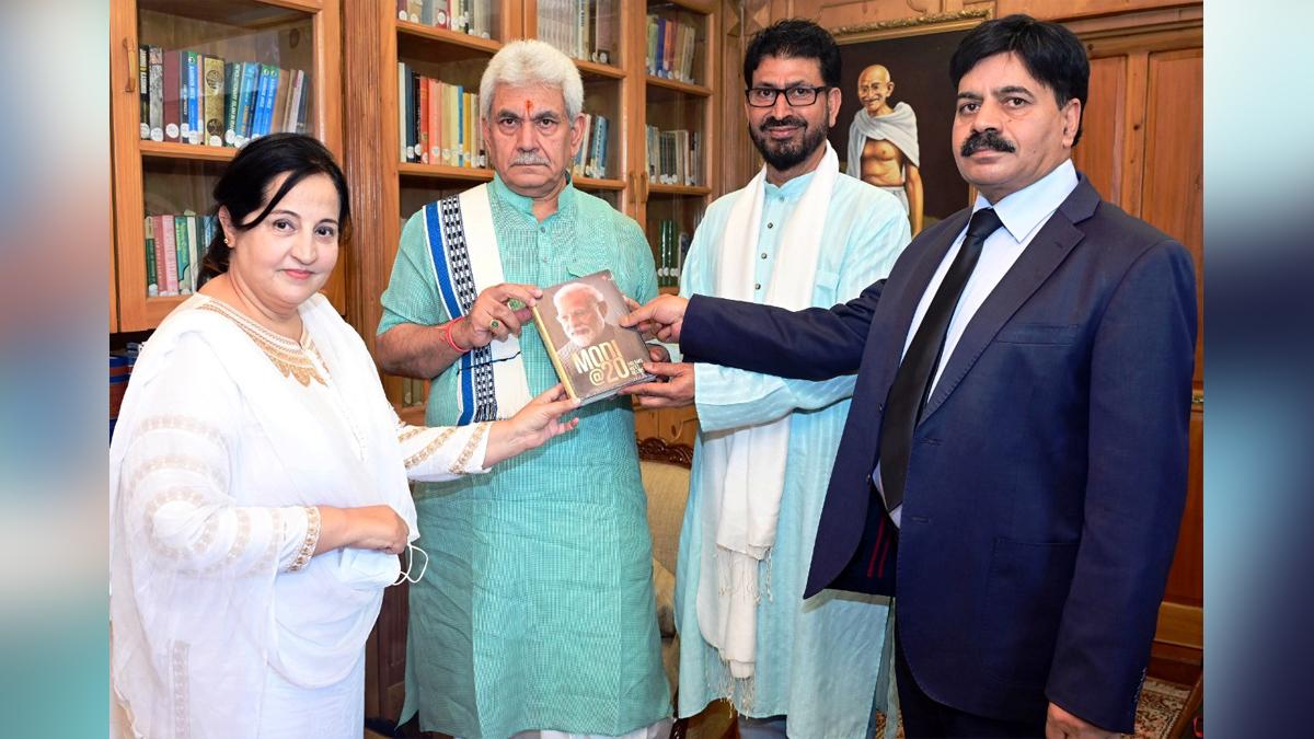 Manoj Sinha, Lieutenant Governor J&K, Raj Bhavan, Jammu, Srinagar, Kashmir, Jammu And Kashmir, Jammu & Kashmir, Former Legislator, Sh Surinder Ambardar, Sh GM Shaheen