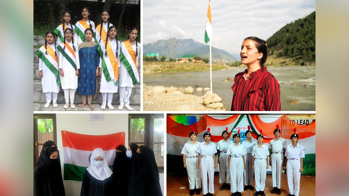 Azadi Ka Amrit Mahotsav, 75th Anniversary of Indian Independence, 75th years of Independence, Har ghar Tiranga, Kashmir, Jammu And Kashmir, Jammu & Kashmir, Kashmir Valley, Department of Information and Public Relations, DIPR, National Anthem Singing Competition -2022