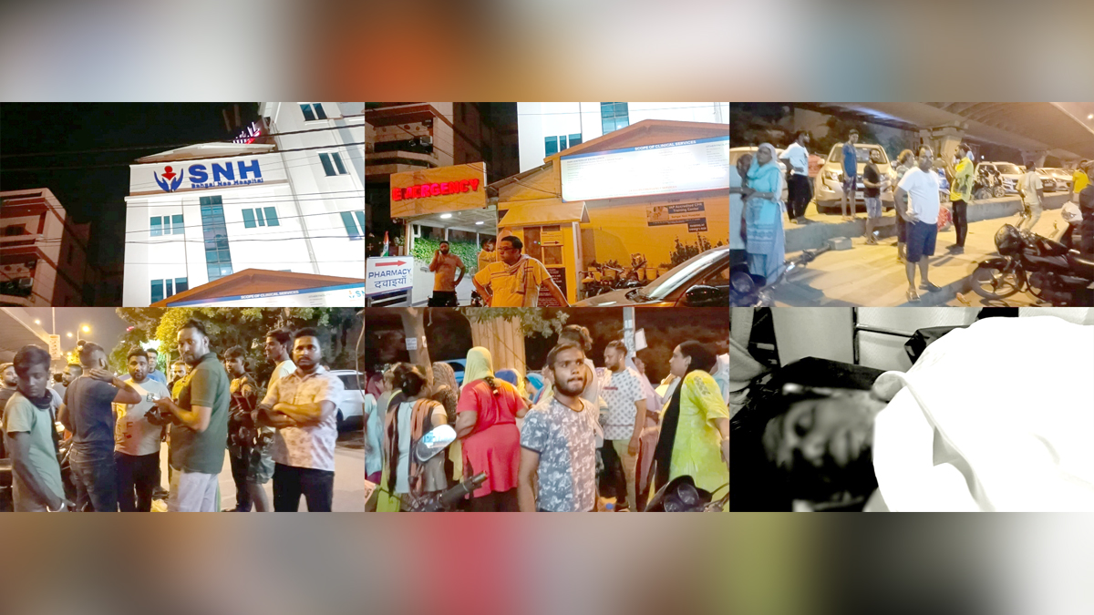 Crime News World, Police, Crime News, New Delhi, Bakkarwala, Jogender Colony