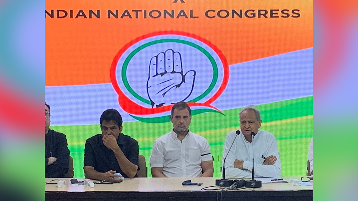 Rahul Gandhi, Indian National Congress, Congress, All India Congress Committee