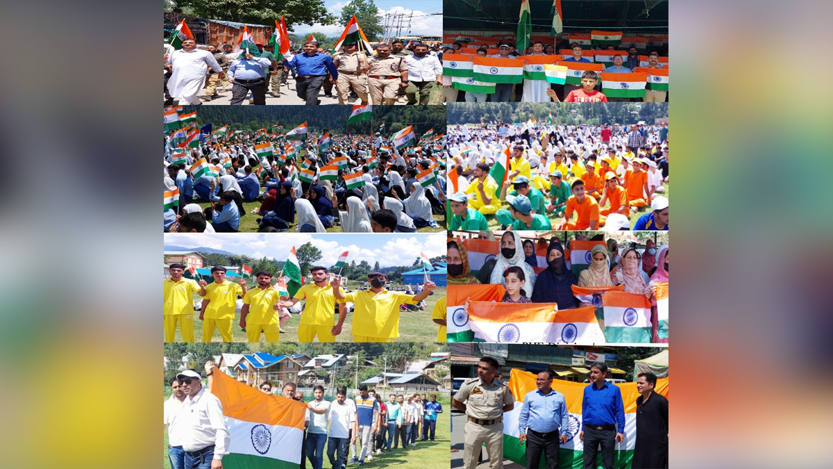 Kupwara, Deputy Commissioner Kupwara, Khalid Jahangir, Administration Kupwara, Azadi Ka Amrit Mahotsav, 75th Anniversary of Indian Independence, 75th years of Independence, Har ghar Tiranga, Kashmir, Jammu And Kashmir, Jammu & Kashmir, Kashmir Valley, Har Ghar Tiranga