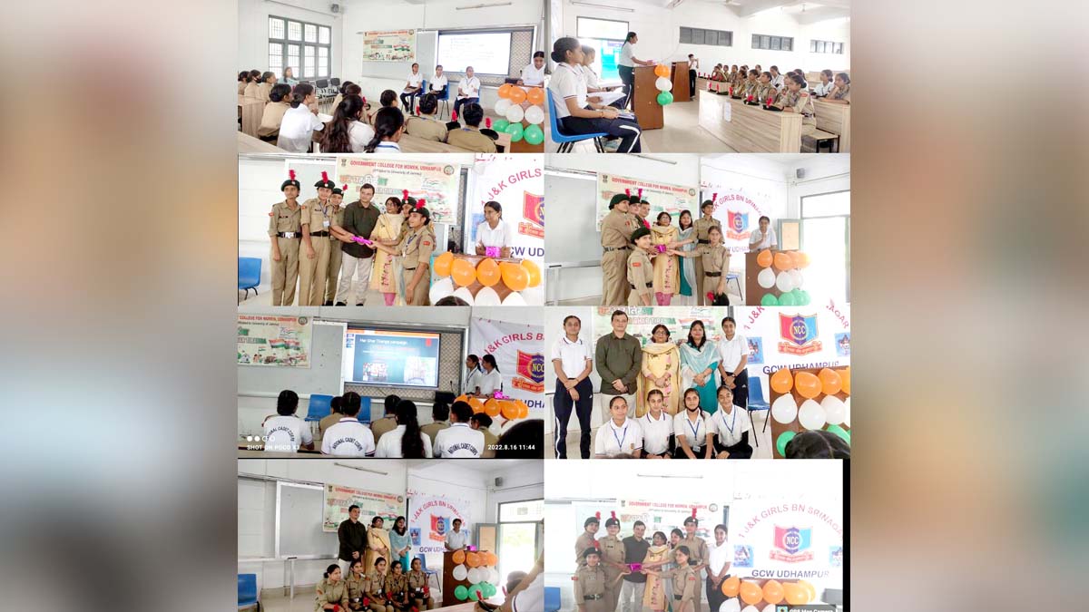 Azadi Ka Amrit Mahotsav, 75th Anniversary of Indian Independence, 75th years of Independence, Kashmir, Jammu And Kashmir, Jammu & Kashmir, Kashmir Valley, Har Ghar Tiranga, Udhampur