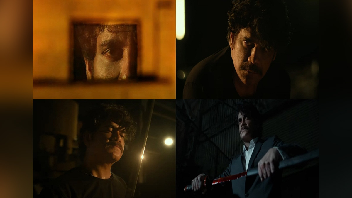 Tollywood, Entertainment, Actor, Actress, Cinema, Movie, Telugu Films, Nagarjuna, Tamahagane, The Ghost