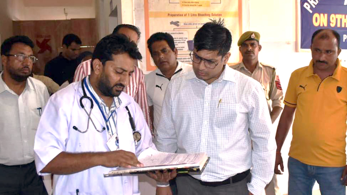 Rajouri, DDC Rajouri, District Development Commissioner Rajouri, Vikas Kundal, Kashmir, Jammu And Kashmir, Jammu & Kashmir, District Administration Rajouri