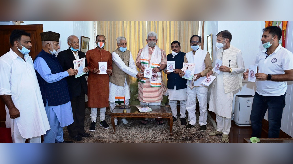 Manoj Sinha, Lieutenant Governor J&K, Raj Bhavan, Jammu, Srinagar, Kashmir, Jammu And Kashmir, Jammu & Kashmir