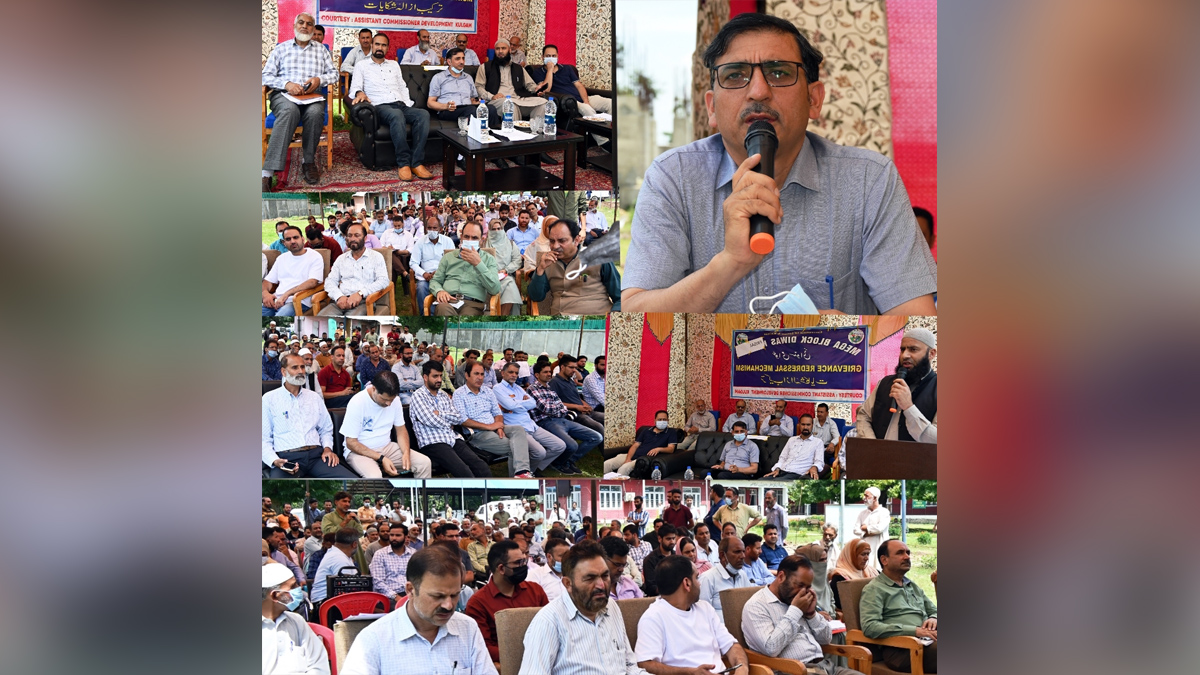 Additional Development Commissioner, ADC, Kulgam, Showkat Ahmad Rather, Mohammad Imran Khan, Jammu And Kashmir, Jammu & Kashmir, Block Diwas, Jan Abhiyan Camp, Jan Abhiyan, Jan Sunvayi, Jan Abhiyan, Jan Adhikar, Awami Muhim, Jan Abhiyan Program, Mega Block Diwas, Weekly Block Diwas