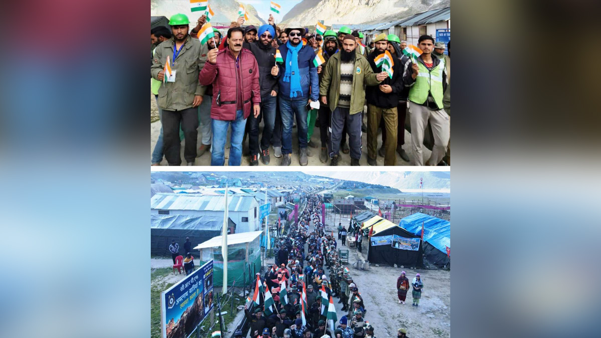 Azadi Ka Amrit Mahotsav, 75th Anniversary of Indian Independence, 75th years of Independence, Kashmir, Jammu And Kashmir, Jammu & Kashmir, Kashmir Valley, Har Ghar Tiranga