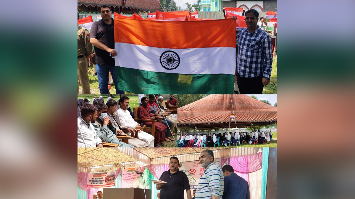 Azadi Ka Amrit Mahotsav, 75th Anniversary of Indian Independence, 75th years of Independence, Har ghar Tiranga, Kashmir, Jammu And Kashmir, Jammu & Kashmir, Kashmir Valley , Say No to SUP, Memorial Public School Hajin