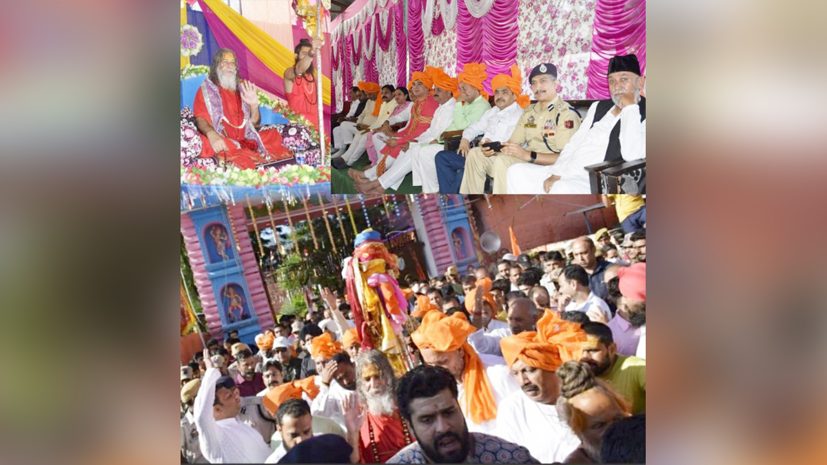 Poonch, Deputy Commissioner Poonch, Inder Jeet, Kashmir, Jammu And Kashmir, Jammu & Kashmir, Mahamandleshwar Swami Vishavatmanand Saraswati Ji Maharaj, Chari Mubarak Yatra, Shri Budha Amarnath Shrine, Dashnami Akhara Mandir