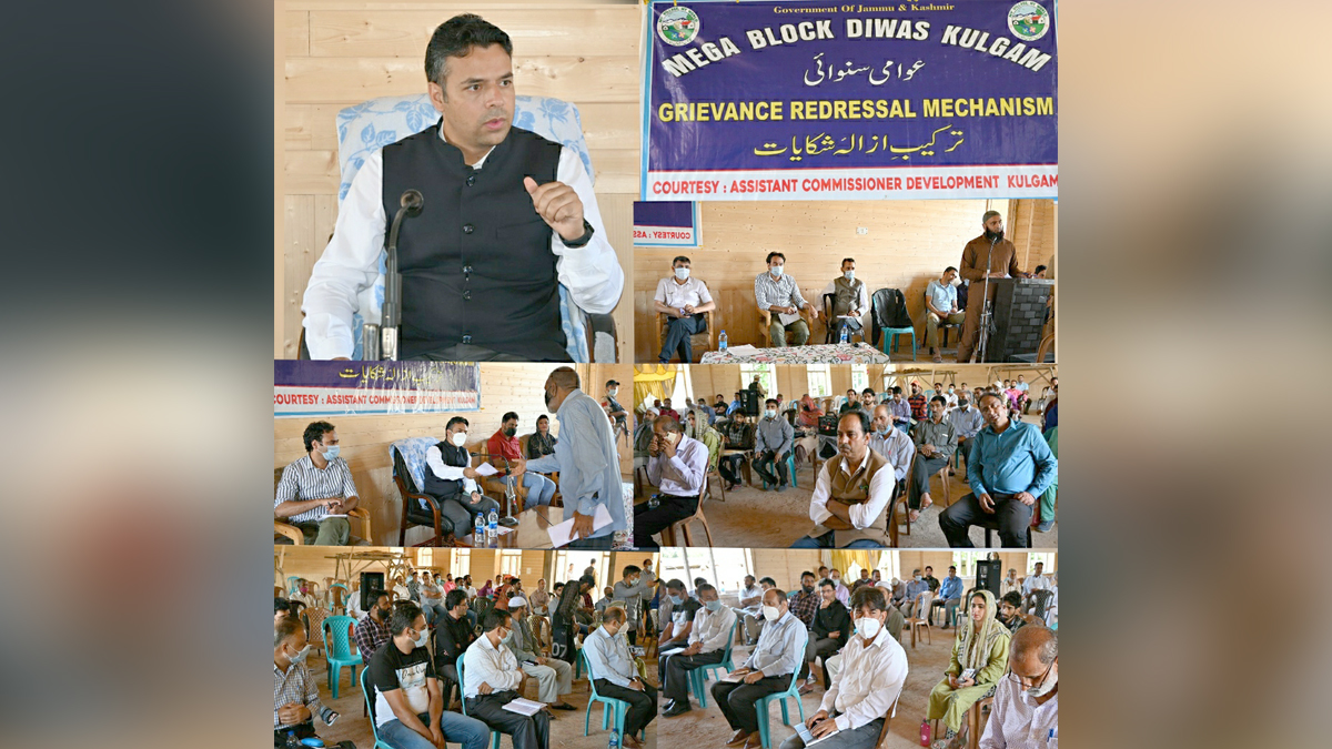 Kulgam, Deputy Commissioner Kulgam, Dr. Bilal Mohi-Ud-Din Bhat, Kashmir, Jammu And Kashmir, Jammu & Kashmir, District Administration Kulgam, Block Diwas, Jan Abhiyan Camp, Jan Abhiyan, Jan Sunvayi, Jan Abhiyan, Jan Adhikar, Awami Muhim, Jan Abhiyan Program, Mega Block Diwas, Weekly Block Diwas