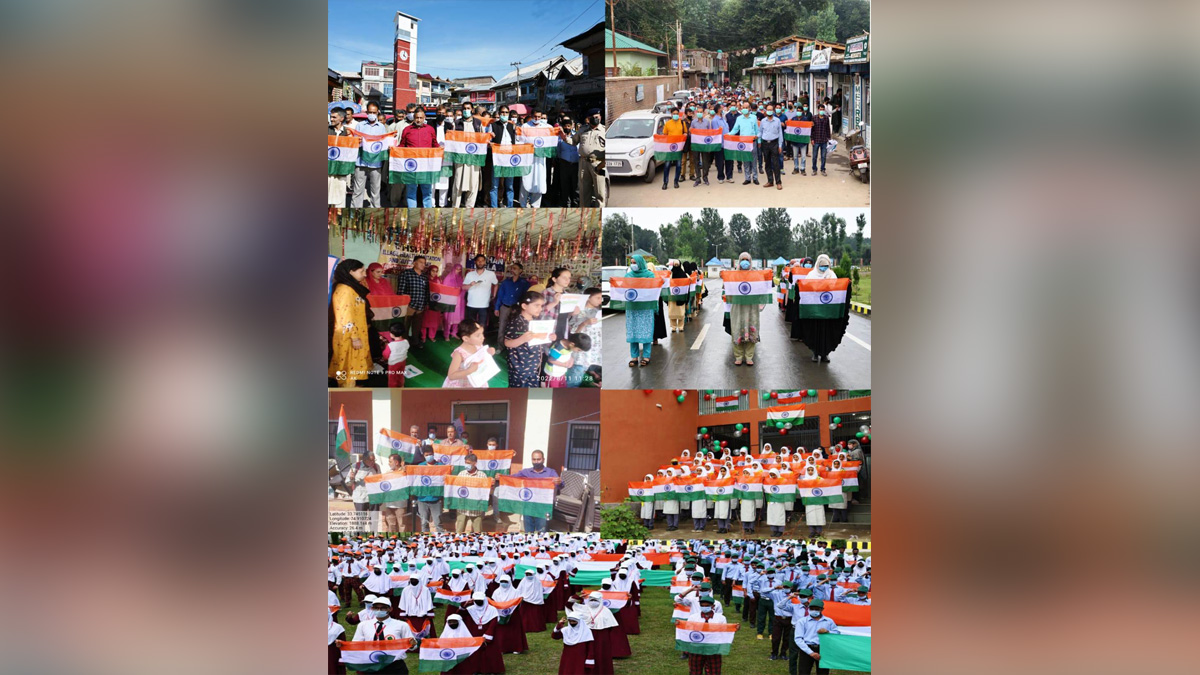 Azadi Ka Amrit Mahotsav, 75th Anniversary of Indian Independence, 75th years of Independence, Har ghar Tiranga, Kashmir, Jammu And Kashmir, Jammu & Kashmir, Kashmir Valley, Shopian