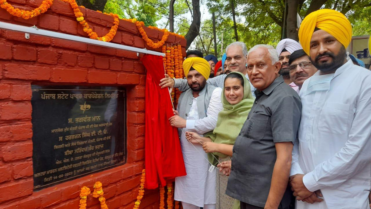 Harbhajan Singh ETO, AAP, Aam Aadmi Party, Aam Aadmi Party Punjab, AAP Punjab, Government of Punjab, Punjab Government