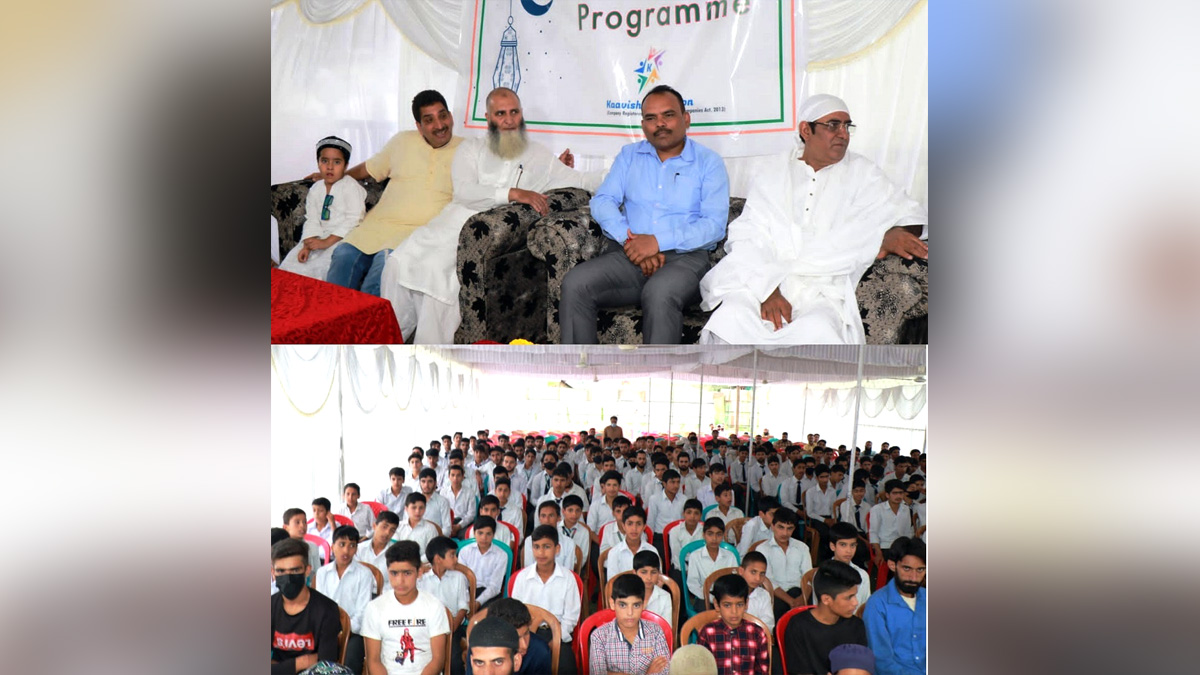 Srinagar, DDC Kashmir, Pandurang Kondbara Pole, Divisional Commissioner Kashmir, Jammu, Kashmir, Jammu And Kashmir, Jammu & Kashmir, District Administration Srinagar, Kaavish Foundation,Yateem Trust Bemina, Eid Milan