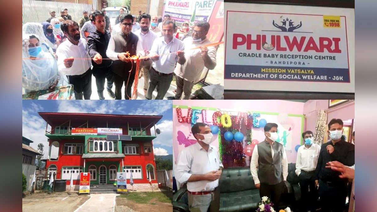 Bandipora, Deputy Commissioner Bandipora, Dr Owais Ahmad, Kashmir, Jammu And Kashmir, Jammu & Kashmir, District Administration Bandipora