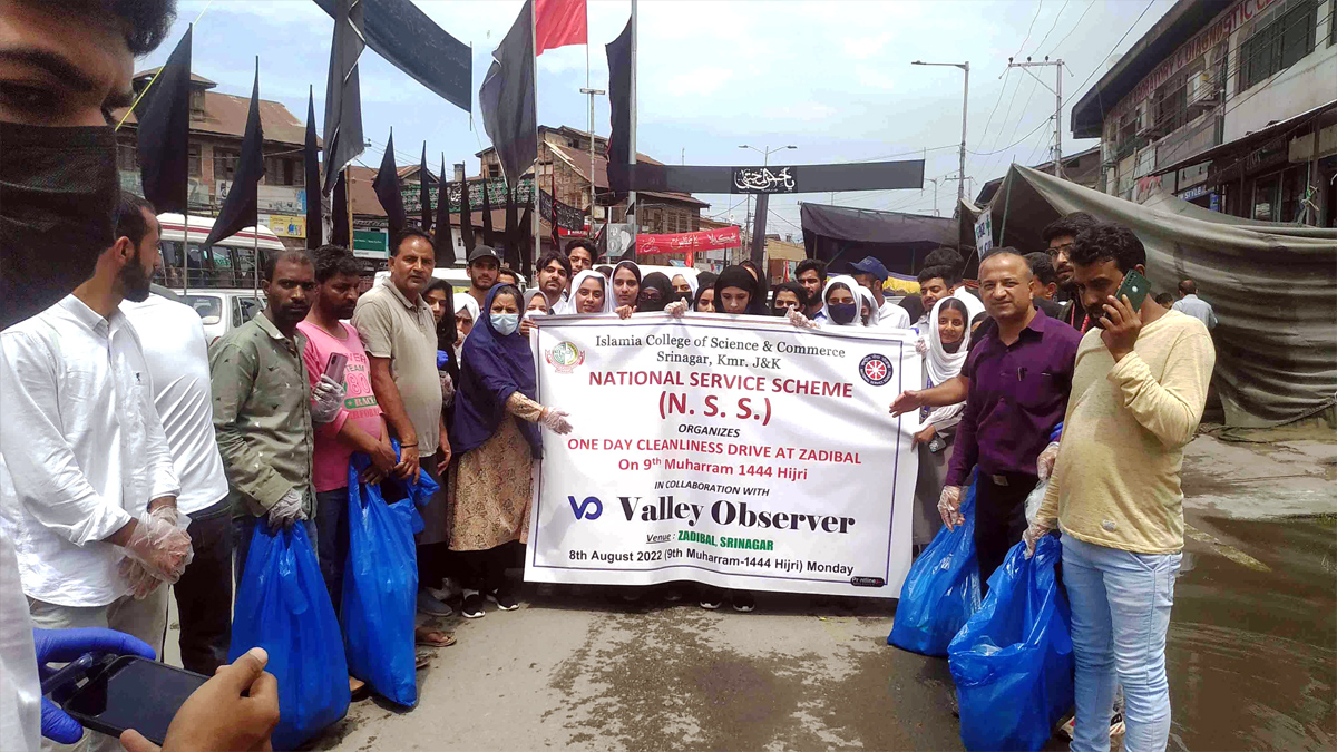 Dr Muhammad Amin Mir, Dr Nusrat Parveen, Kashmir, Jammu And Kashmir, Jammu & Kashmir, Kashmir Valley