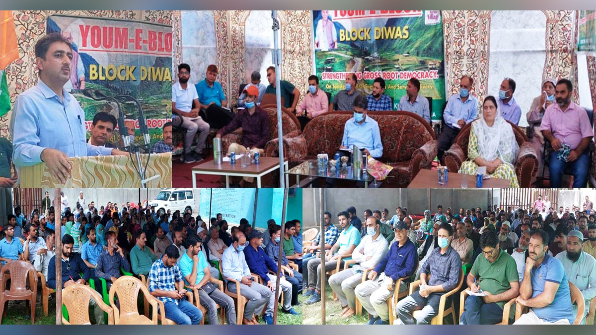 Kupwara, Deputy Commissioner Kupwara, Khalid Jahangir, Kashmir, Jammu And Kashmir, Jammu & Kashmir, Block Diwas, Jan Abhiyan Camp, Jan Abhiyan, Jan Sunvayi, Jan Abhiyan, Jan Adhikar, Awami Muhim, Jan Abhiyan Program, Mega Block Diwas, Weekly Block Diwas