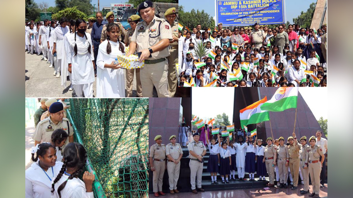 Azadi Ka Amrit Mahotsav, 75th Anniversary of Indian Independence, 75th years of Independence, Har ghar Tiranga, Kashmir, Jammu And Kashmir, Jammu & Kashmir, Kashmir Valley, IRP-15th Battalion