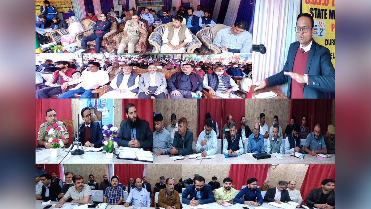 Doifode Sagar Dattatray, District Development Commissioner Kupwara, DDC, Kupwara, Jammu And Kashmir, Jammu & Kashmir