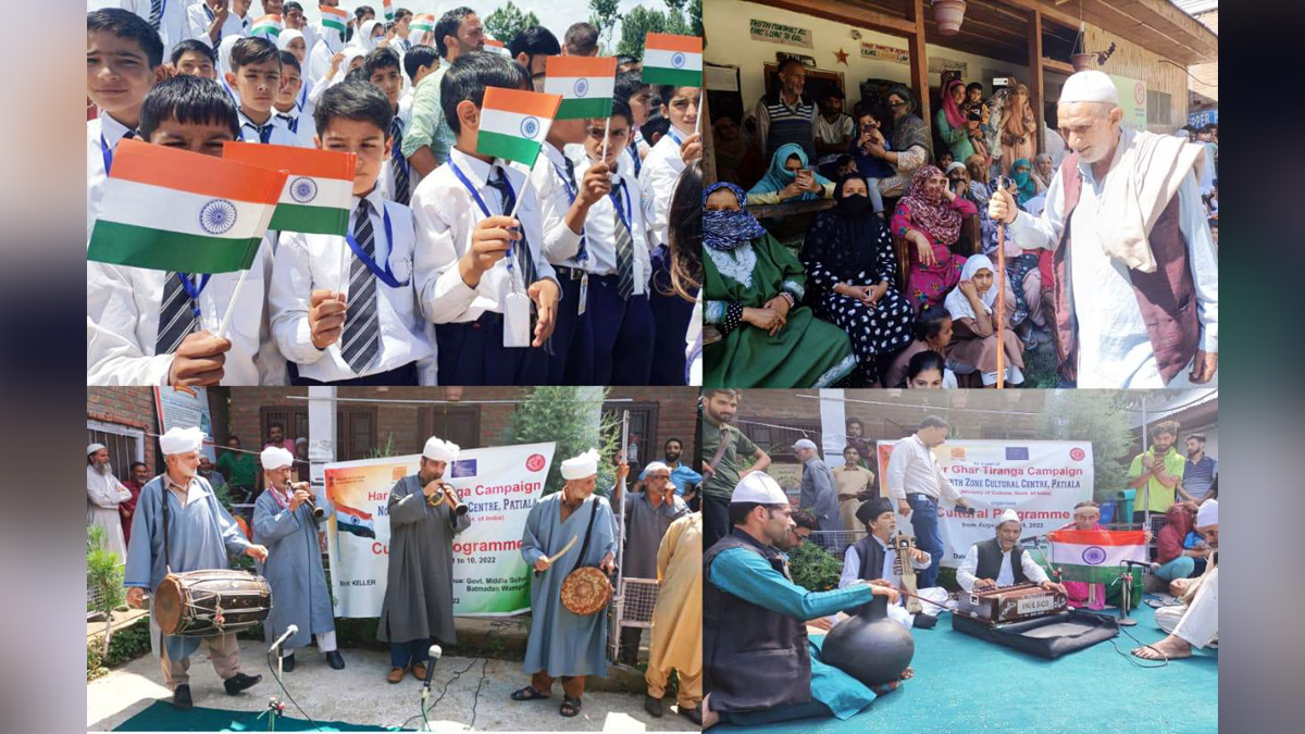 Azadi Ka Amrit Mahotsav, 75th Anniversary of Indian Independence, 75th years of Independence, Har ghar Tiranga, Kashmir, Jammu And Kashmir, Jammu & Kashmir, Kashmir Valley, Shopian