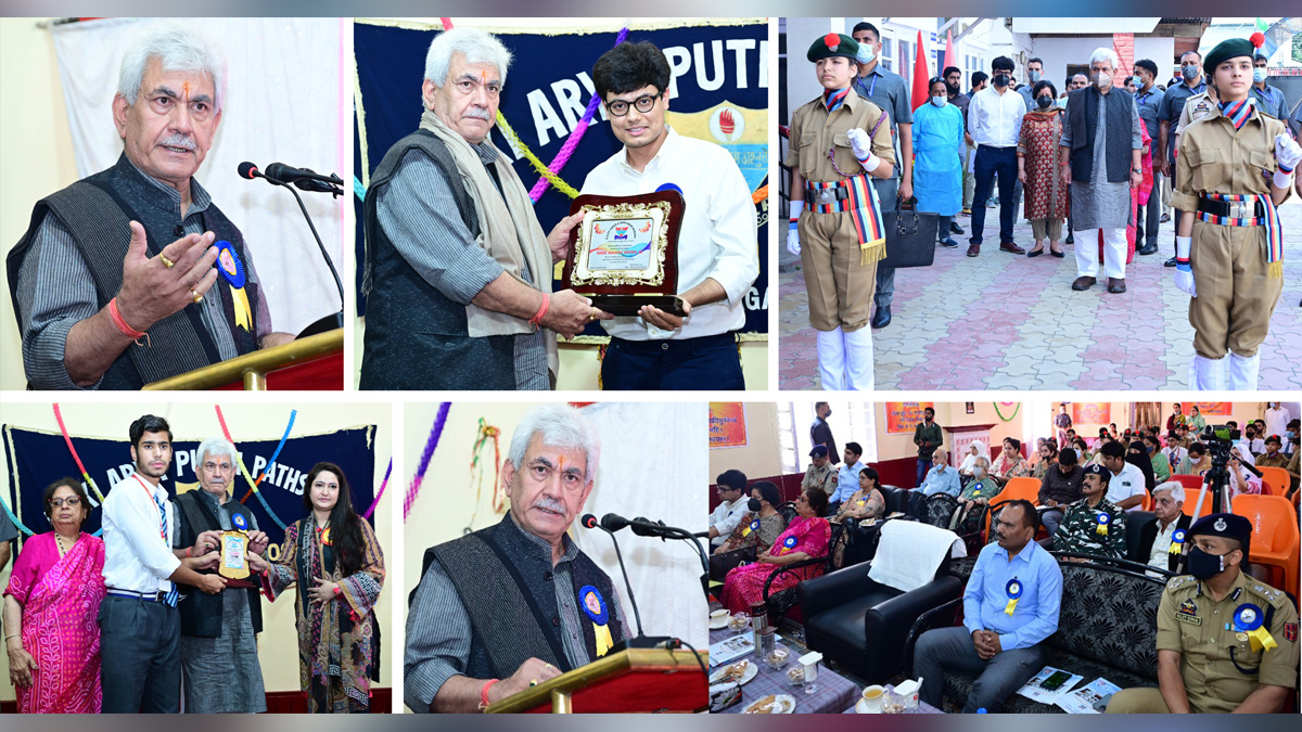 Manoj Sinha, Lieutenant Governor J&K, Raj Bhavan, Jammu, Srinagar, Kashmir, Jammu And Kashmir, Jammu & Kashmir, Devki Arya Putri Pathshala
