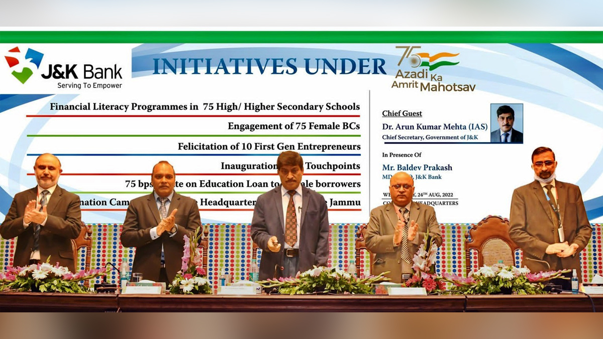 Arun Kumar Mehta, Dr. Arun Kumar Mehta, Kashmir, Jammu And Kashmir, Jammu & Kashmir, Chief Secretary Kashmir