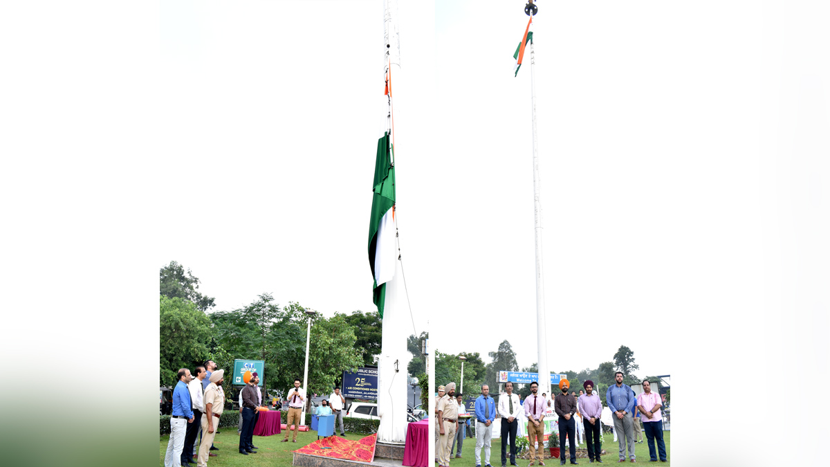 DC Jalandhar, Jaspreet Singh, Jalandhar, Deputy Commissioner Jalandhar,Azadi Ka Amrit Mahotsav, 75th Anniversary of Indian Independence, 75th years of Independence