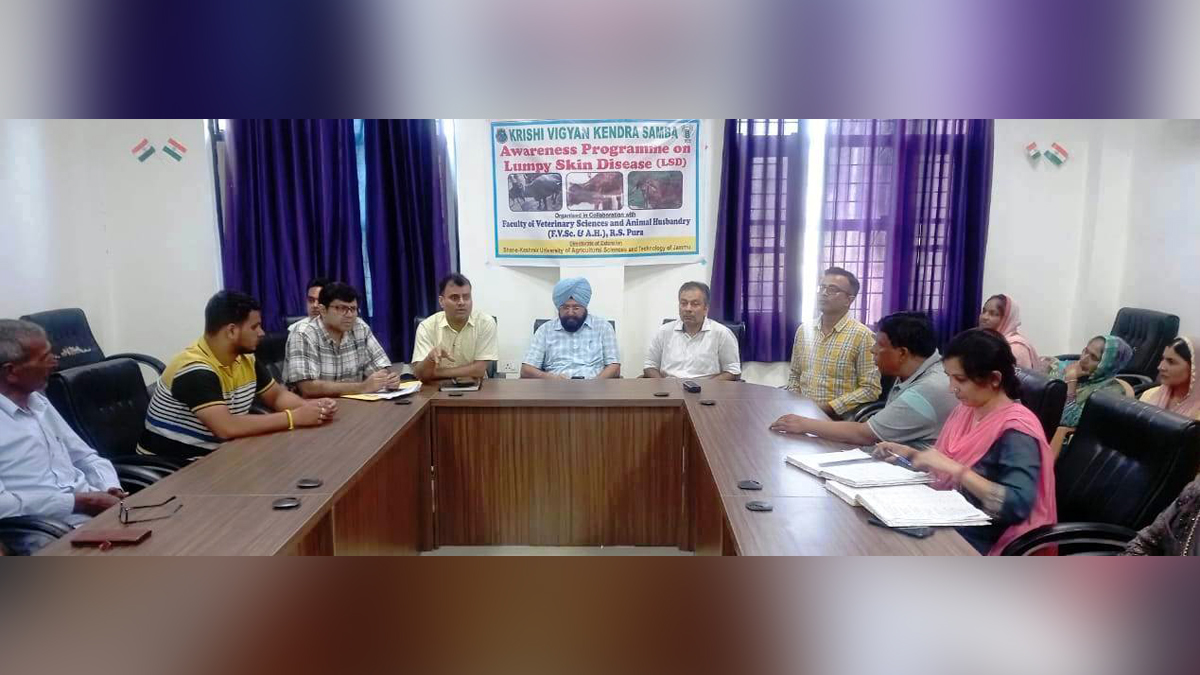 KVK Samba, Krishi Vigyan Kendra Samba, Samba, Kashmir, Jammu And Kashmir, Jammu & Kashmir, Jammu