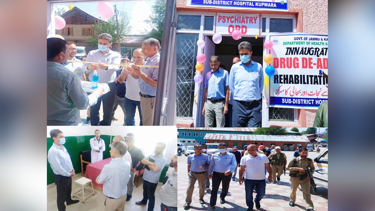 Kupwara, Deputy Commissioner Kupwara, Khalid Jahangir, Kashmir, Jammu And Kashmir, Jammu & Kashmir, Sub District Hospital, SDH