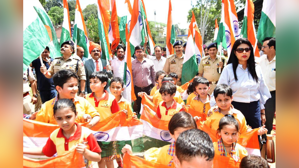 Rajouri, DDC Rajouri, District Development Commissioner Rajouri, Vikas Kundal, Kashmir, Jammu And Kashmir, Jammu & Kashmir, District Administration Rajouri, Azadi Ka Amrit Mahotsav, 75th Anniversary of Indian Independence, 75th years of Independence, Har ghar Tiranga