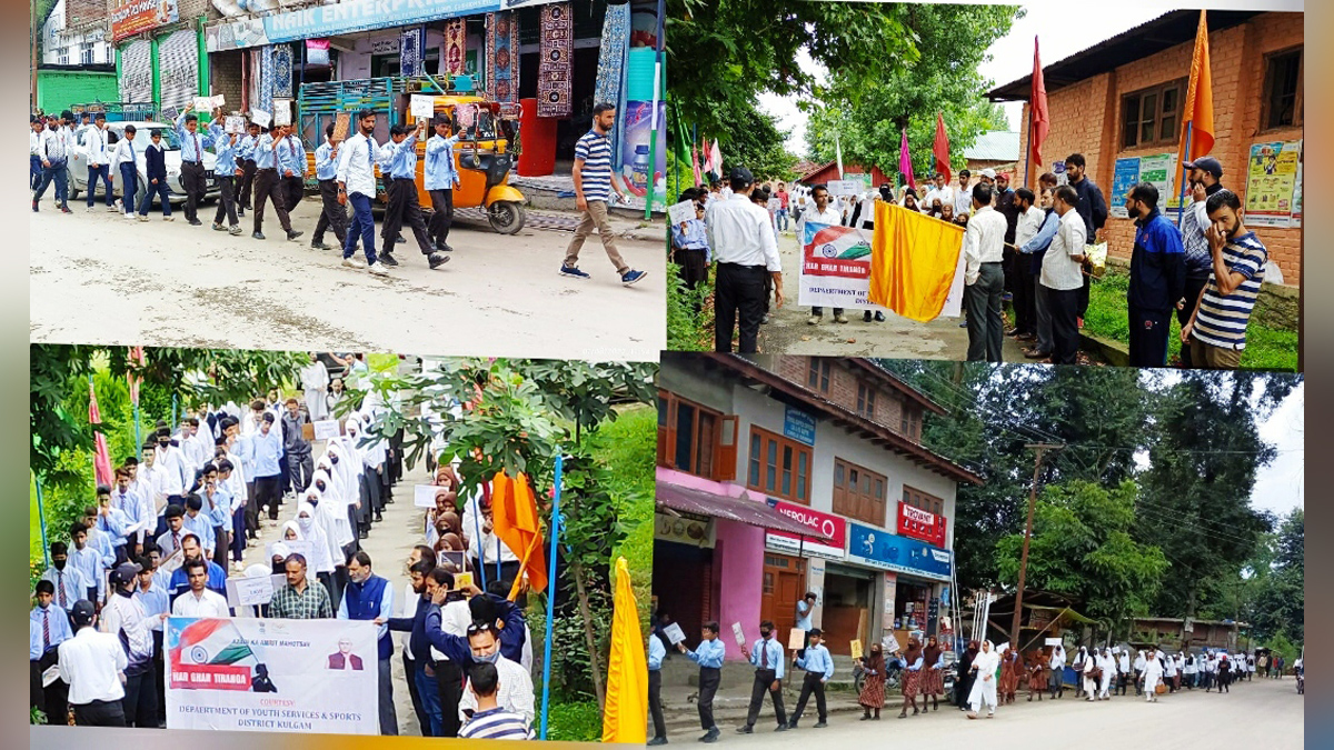 Azadi Ka Amrit Mahotsav, 75th Anniversary of Indian Independence, 75th years of Independence, Har ghar Tiranga, Ujjwal Bharat Ujjwal Bhavishya, Power @ 2047, Bijli Mahotsav, NHPC, JPDCL, Jammu, Kashmir, Jammu And Kashmir, Jammu & Kashmir, Kashmir Valley