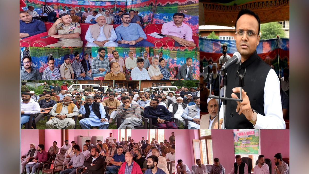 Kupwara, Deputy Commissioner Kupwara, Doifode Sagar Dattatray, Kashmir, Jammu And Kashmir, Jammu & Kashmir, District Administration Kupwara