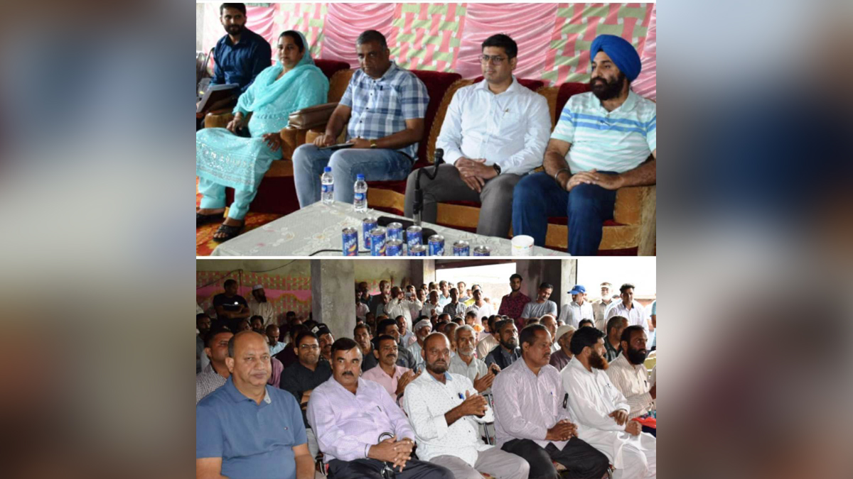Rajouri, DDC Rajouri, District Development Commissioner Rajouri, Vikas Kundal, Kashmir, Jammu And Kashmir, Jammu & Kashmir, District Administration Rajouri