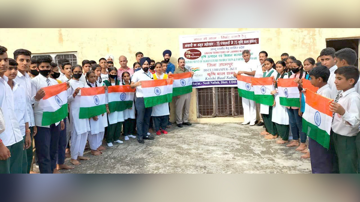 Azadi Ka Amrit Mahotsav, 75th Anniversary of Indian Independence, 75th years of Independence, Har ghar Tiranga, Kashmir, Jammu And Kashmir, Jammu & Kashmir, Kashmir Valley, Har Ghar Tiranga