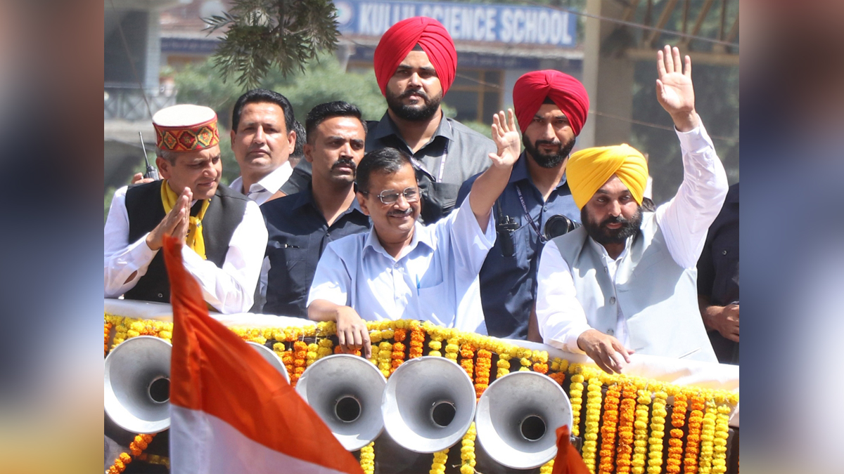 Bhagwant Mann, AAP, Aam Aadmi Party, Aam Aadmi Party Punjab, AAP Punjab, Government of Punjab, Punjab Government, Punjab, Chief Minister Of Punjab