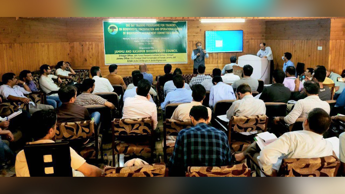 J&K Biodiversity Council, Kashmir, Jammu And Kashmir, Jammu & Kashmir, District Administration Anantnag