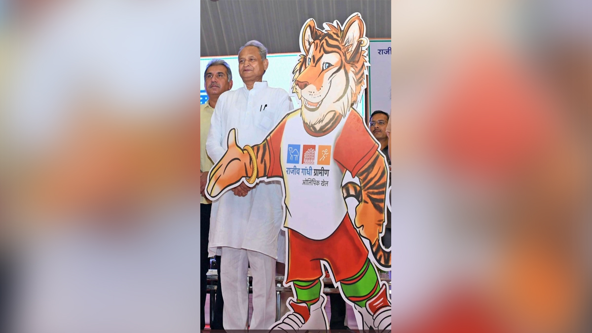 Ashok Gehlot, Jaipur, Rajasthan, Rajasthan Congress, Indian National Congress, Congress, All India Congress Committee, Rajiv Gandhi Rural Olympic Games