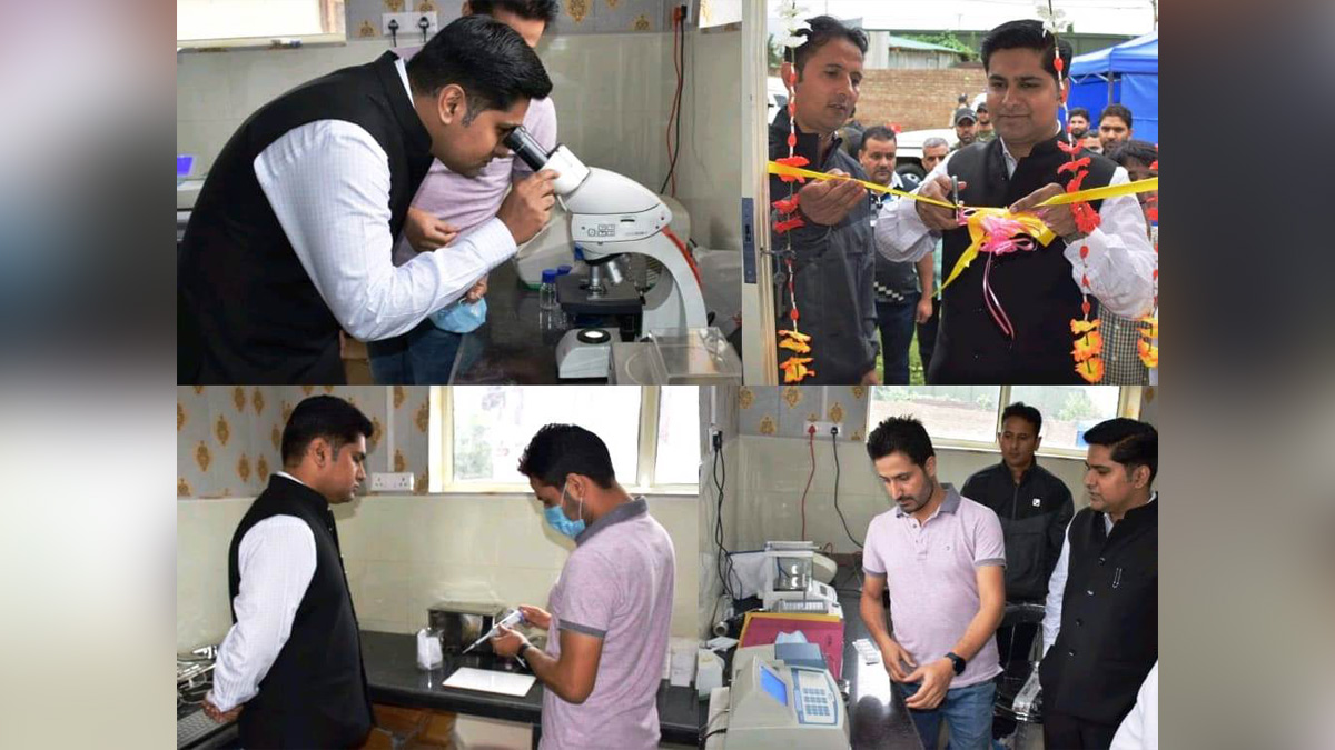 Bandipora, Deputy Commissioner Bandipora, Dr Owais Ahmad, Kashmir, Jammu And Kashmir, Jammu & Kashmir, District Administration Bandipora