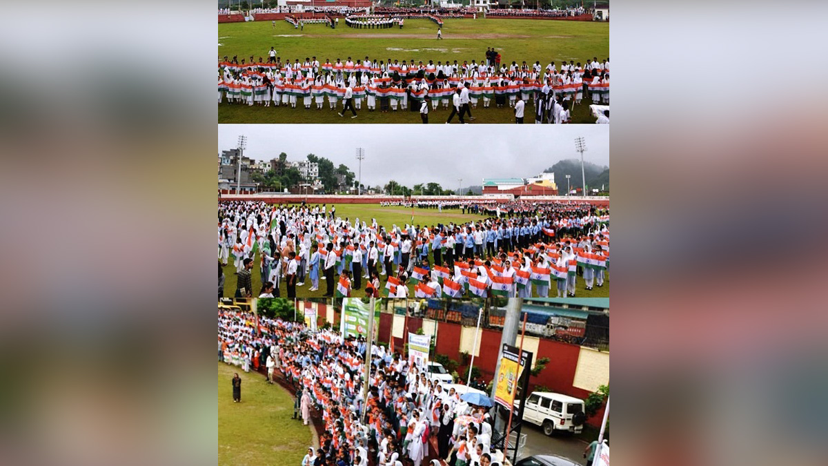 Azadi Ka Amrit Mahotsav, 75th Anniversary of Indian Independence, 75th years of Independence, Har ghar Tiranga, Kashmir, Jammu And Kashmir, Jammu & Kashmir, Kashmir Valley, Rajouri, DDC Rajouri, District Development Commissioner Rajouri, Vikas Kunda