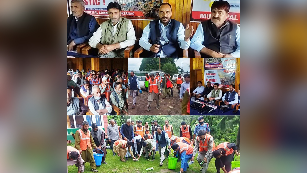 Anantnag, Jammu, Kashmir, Jammu And Kashmir, Jammu & Kashmir, Single Use Plastic, SUP, Plastic Se Aazadi, PSA