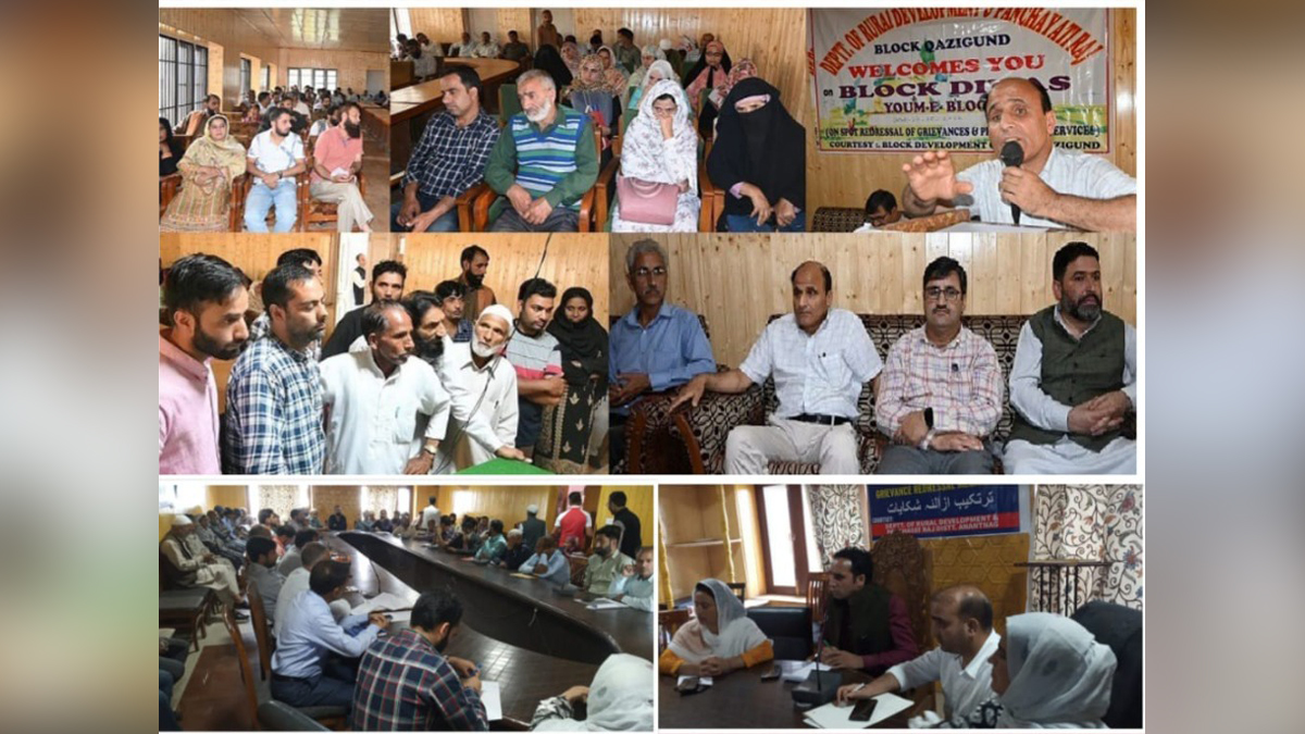 Bashir Ahmad Wani, Additional District Development Commissioner, ADDC, Riyaz Ahmad Shah, Assistant Commissioner Development, ACD, Anantnag, Jammu And Kashmir, Jammu & Kashmir