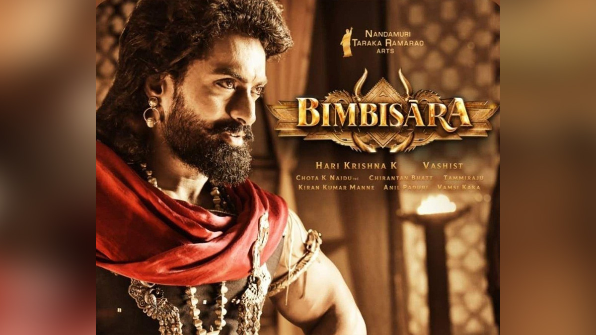 Tollywood, Entertainment, Actor, Actress, Cinema, Movie, Telugu Films, Bimbisara