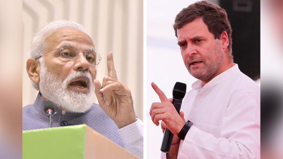 Rahul Gandhi, Indian National Congress, Congress, All India Congress Committee, Narendra Modi