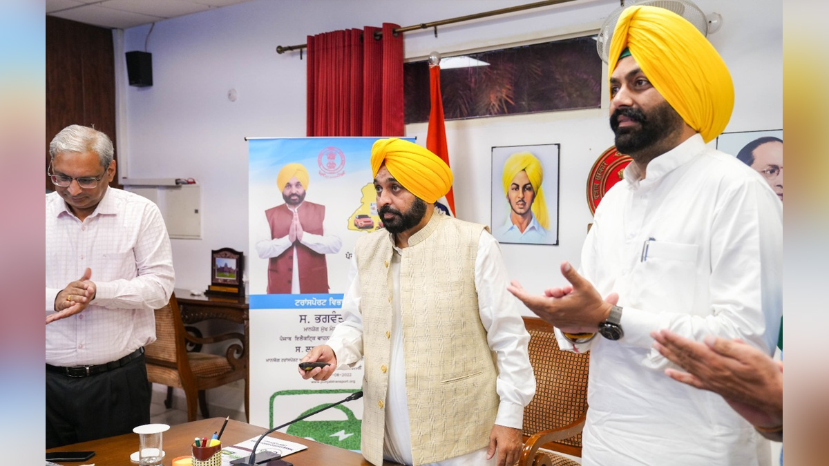 Bhagwant Mann, AAP, Aam Aadmi Party, Aam Aadmi Party Punjab, AAP Punjab, Government of Punjab, Punjab Government, Punjab, Chief Minister Of Punjab