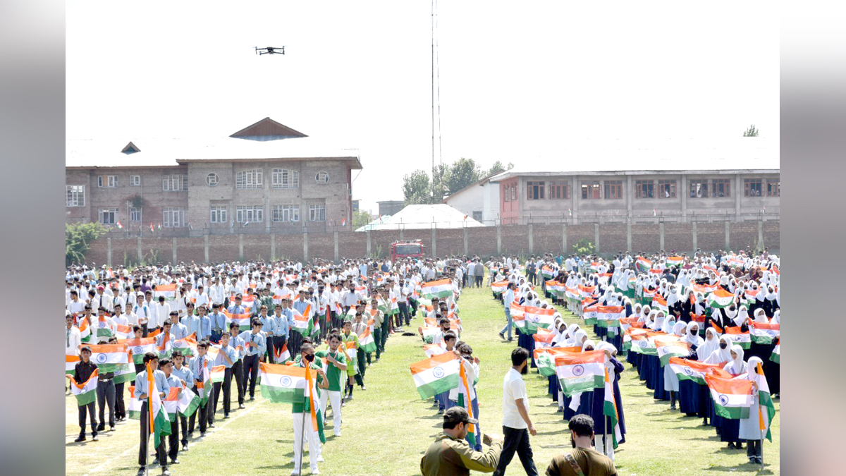 Aapki Zameen Aapki Nigrani, Digital India Land Records Modernisation Programme, Land Records Information System, DILRM, Apni Zameen Apni Nigrani, Jammu, Kashmir, Jammu And Kashmir, Jammu & Kashmir, Kashmir Valley, Pulwama