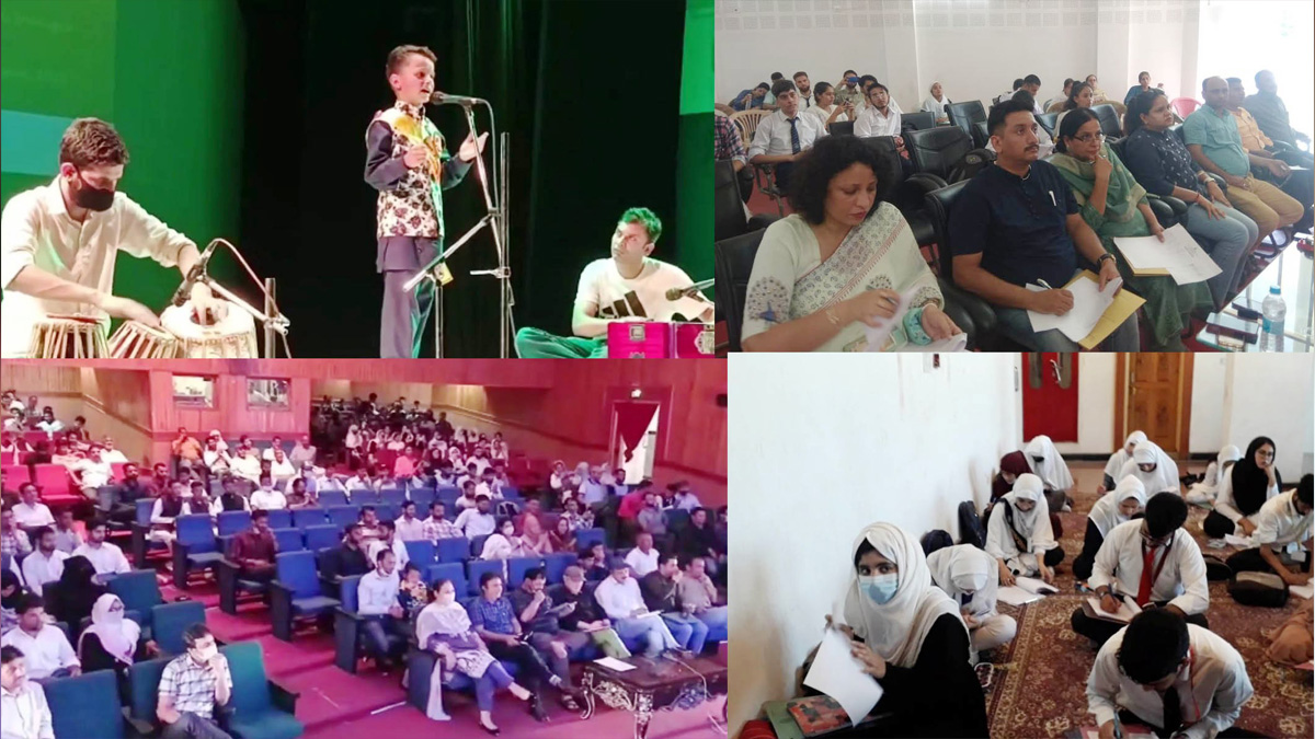 Azadi Ka Amrit Mahotsav, 75th Anniversary of Indian Independence, 75th years of Independence, Har ghar Tiranga, Kashmir, Jammu And Kashmir, Jammu & Kashmir, Kashmir Valley, Academy of Art Culture & Languages, AACL, AKAM