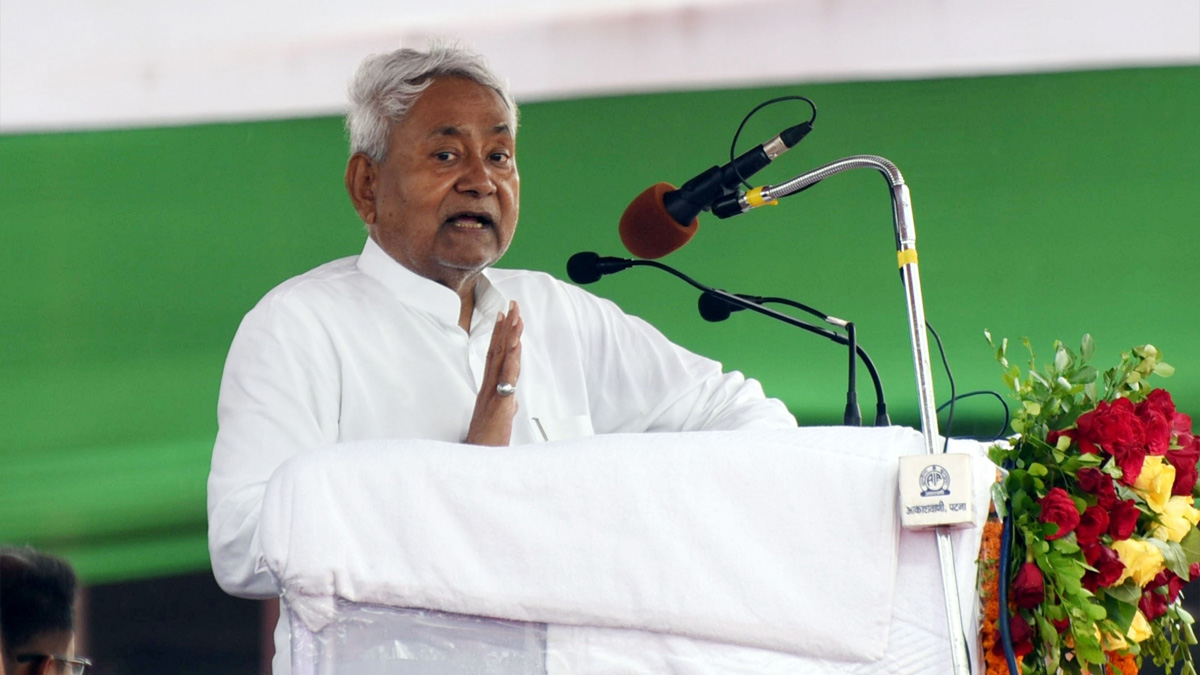 Nitish Kumar, Patna, Bihar, Janata Dal United, Chief Minister of Bihar, Rashtriya Janata Dal