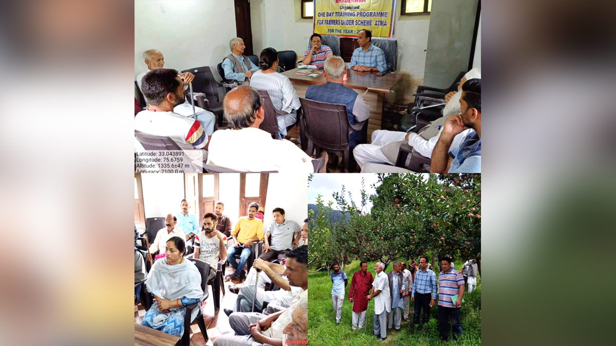 Horticulture, Horticulture Department, Ajaz Ahmad Bhat, Horticulture Department Kashmir, Jammu, Kashmir, Jammu And Kashmir, Jammu & Kashmir