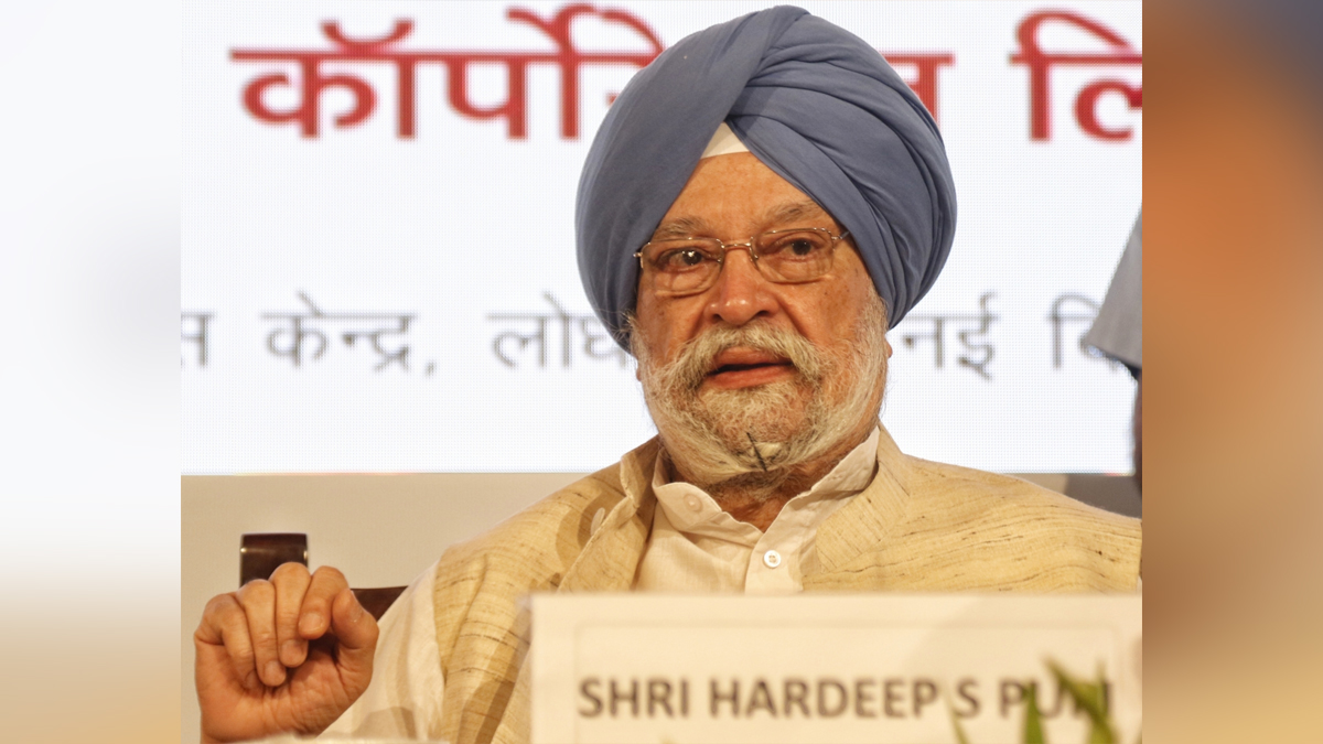 Hardeep Singh Puri, BJP, Bharatiya Janata Party, Rohingya Refugees