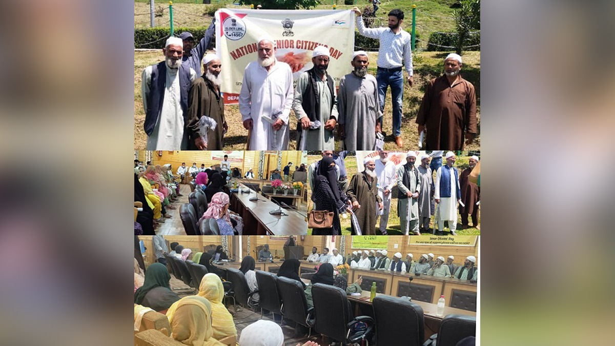 National Senior Citizens Day, National Senior Citizens Day-2022, Bandipora, Kashmir, Jammu And Kashmir, Jammu & Kashmir, Ubaid ul Khazir
