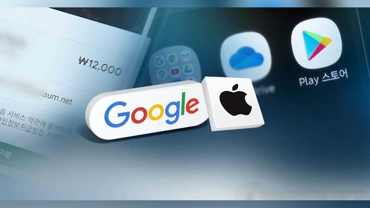 Google, San Francisco, World News, Sundar Pichai